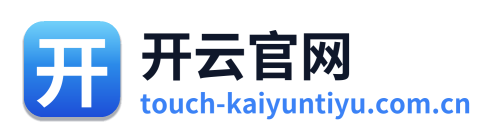 开云官网